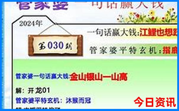 甘南自驾游路线推荐